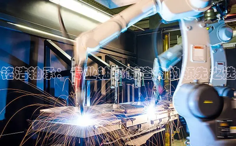 意昂体育招商字节跳动