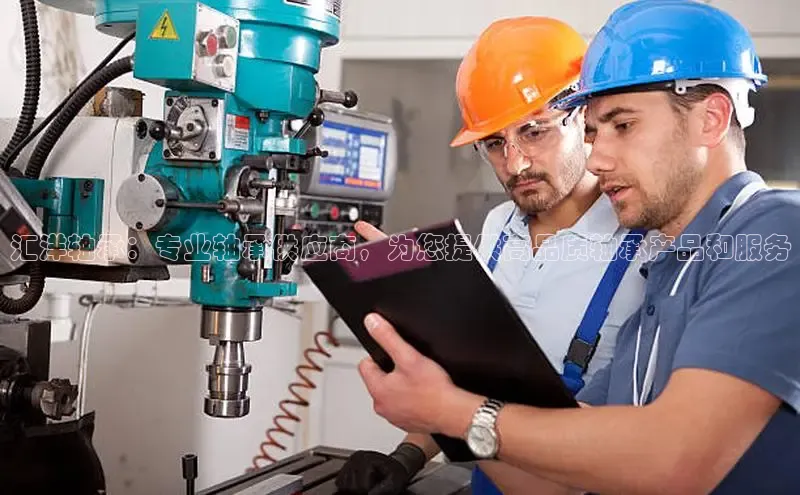 意昂注册官网百度手机助手