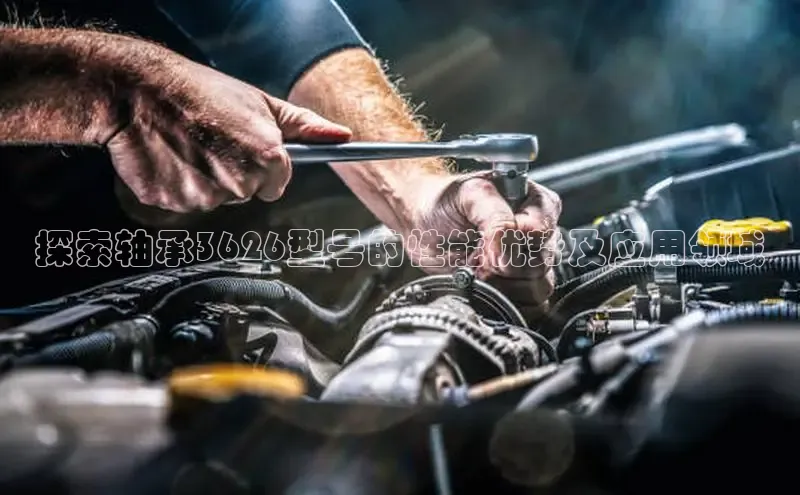 意昂体育平台长176五827小红书