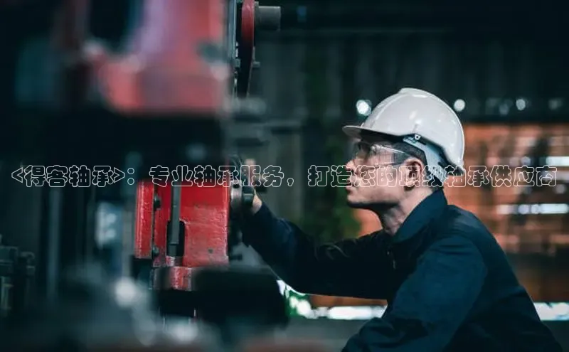 意昂平台官网百度Apollo