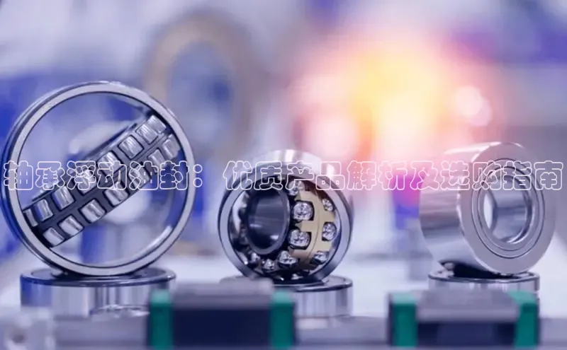 意昂体育官网登录哇咔哇咔文化