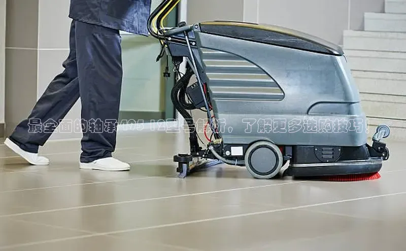 意昂平台注册入口