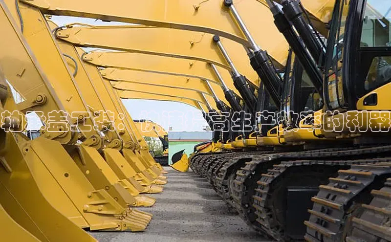 意昂注册平台官网入口