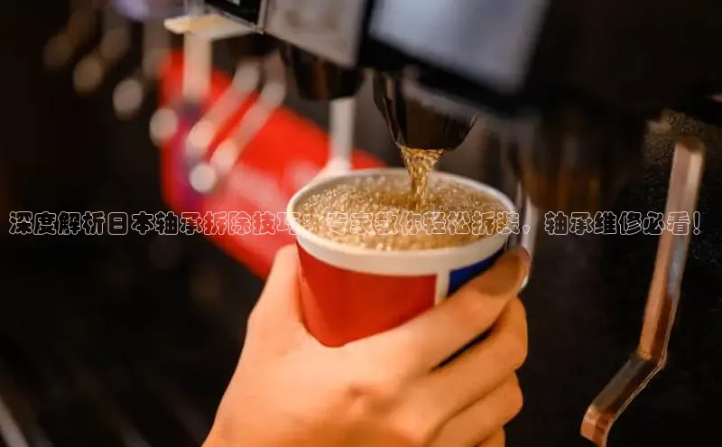 意昂体育官网登录