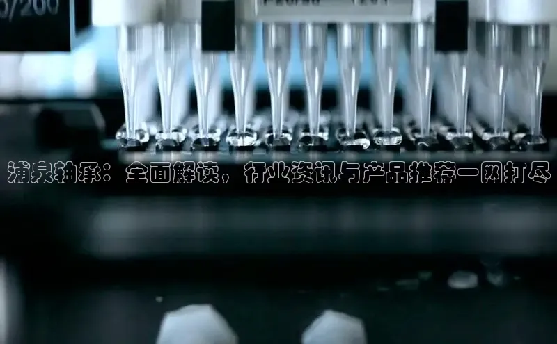 意昂体育平台注册