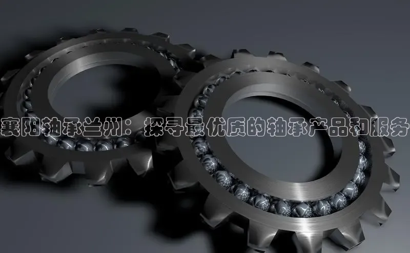 意昂官网入口登录