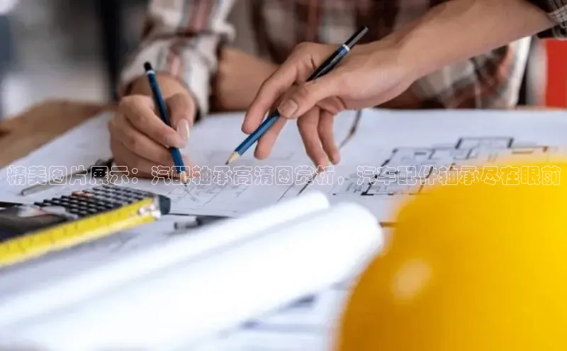 意昂注册平台官网入口