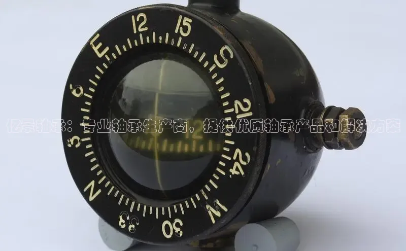 意昂体育平台注册