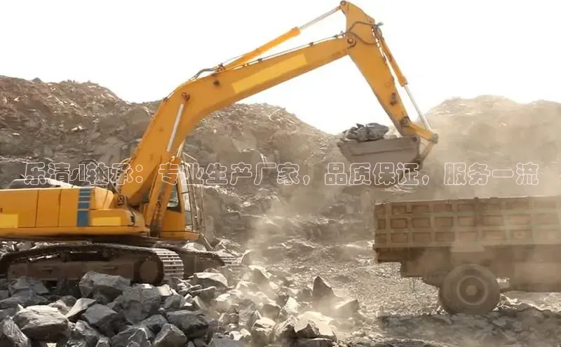 意昂体育app网页版登录入口