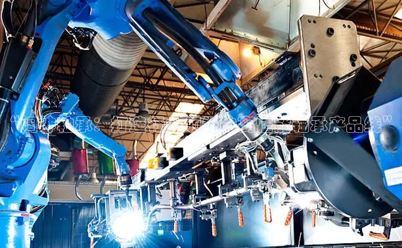 意昂官网登录入口