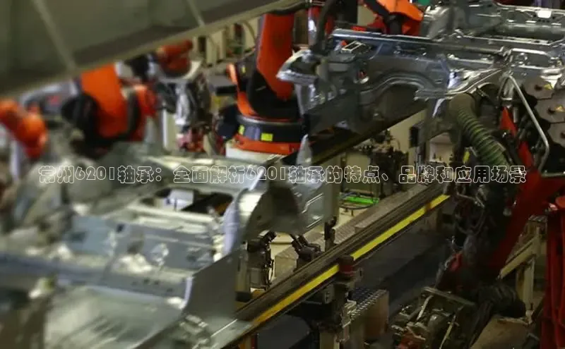 意昂官网入口登录