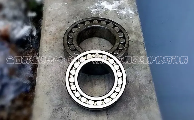 意昂集团官网