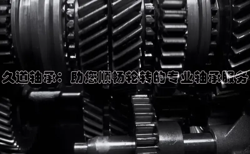 意昂娱乐