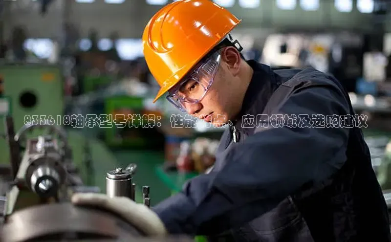 意昂体育官网注册